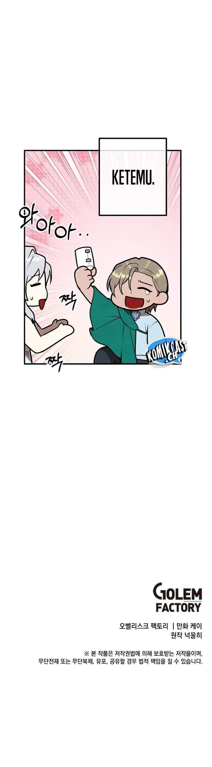 image-komik-legendary-youngest-son-of-the-marquis-house-chapter-90-23/24