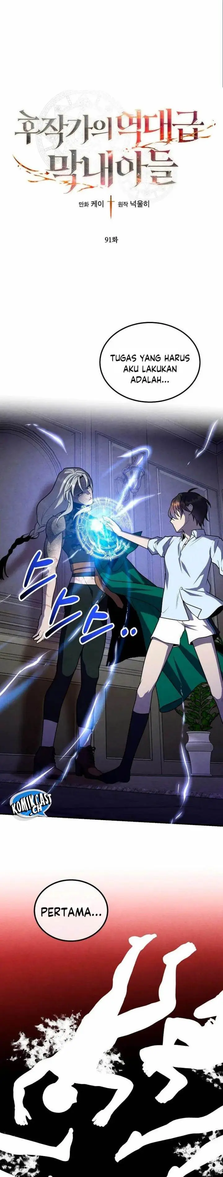 image-komik-legendary-youngest-son-of-the-marquis-house-chapter-91-0/25