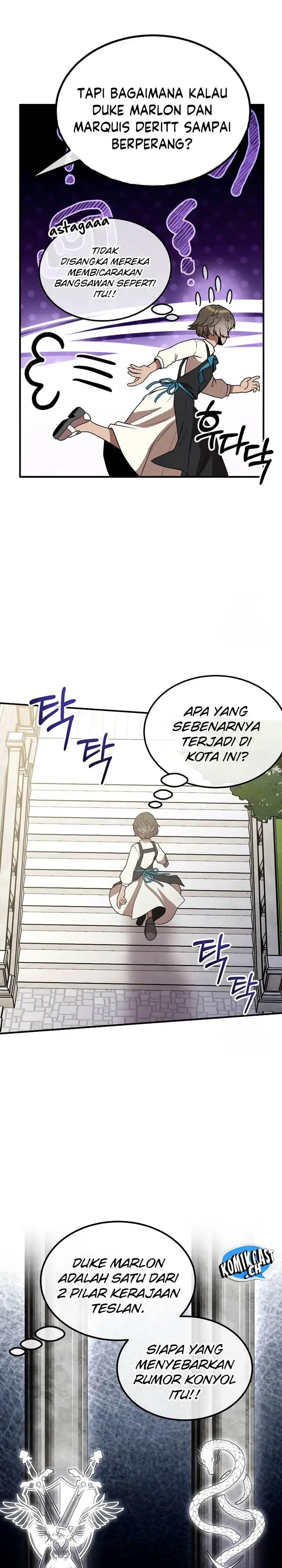 image-komik-legendary-youngest-son-of-the-marquis-house-chapter-95-3/24