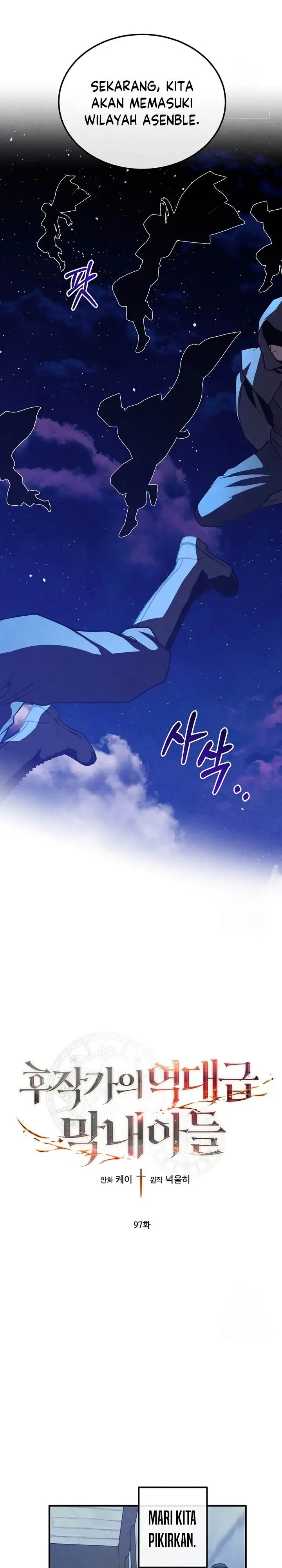 image-komik-legendary-youngest-son-of-the-marquis-house-chapter-97-2/24