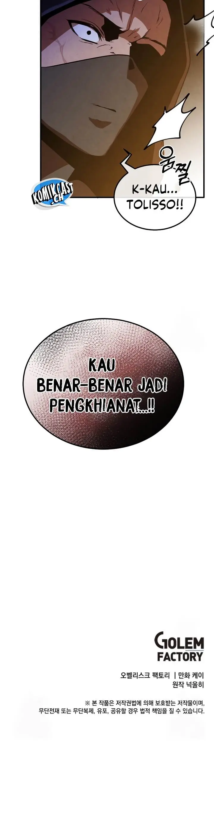 image-komik-legendary-youngest-son-of-the-marquis-house-chapter-97-23/24