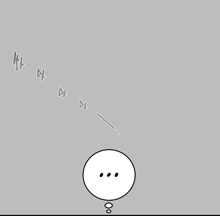 image-komik-lelaki-yang-melahap-semua-chapter-02-14/73