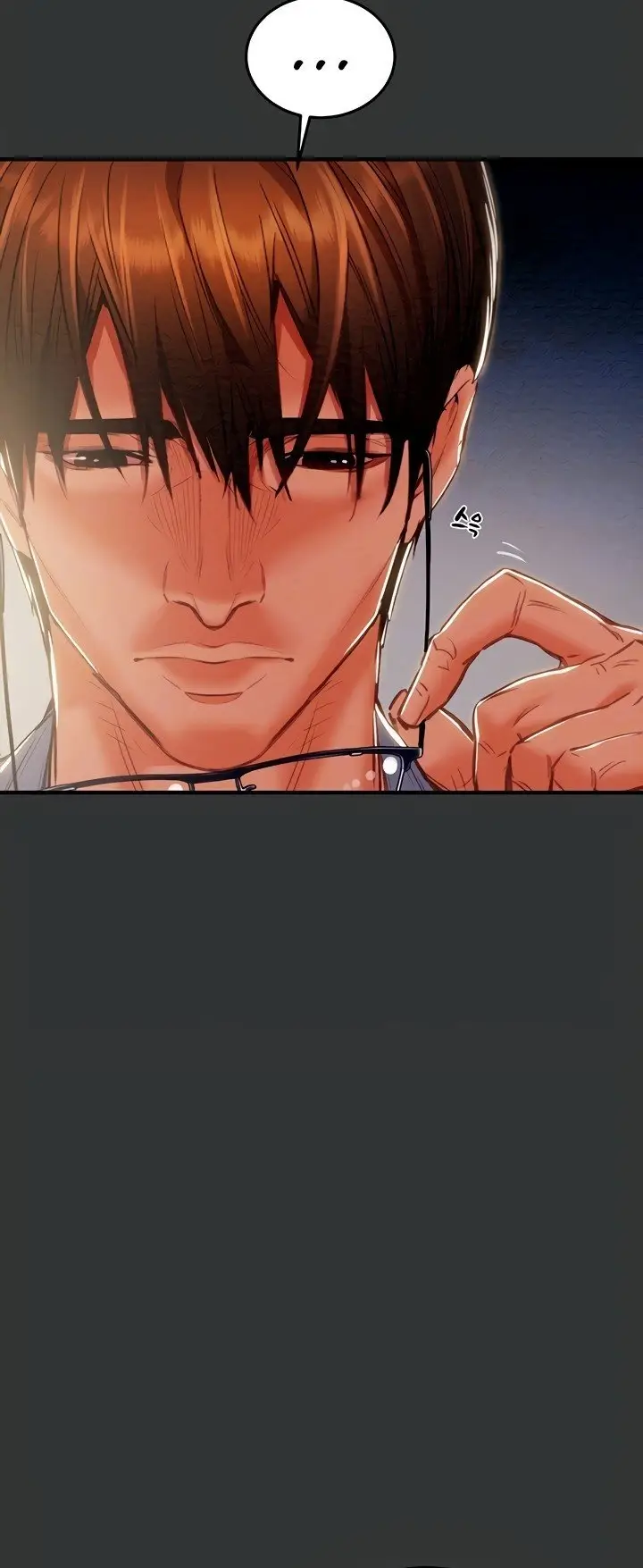 image-komik-lelaki-yang-melahap-semua-chapter-04-3/61