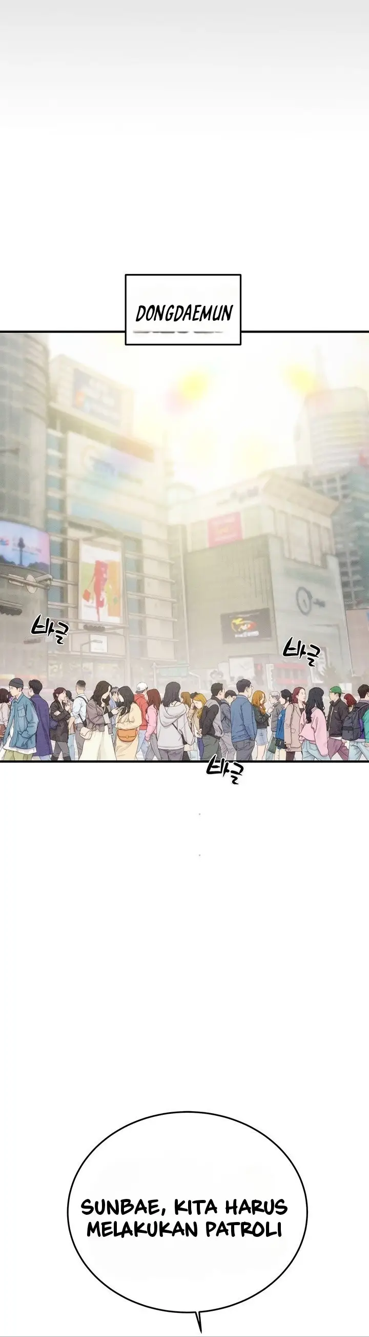 image-komik-lelaki-yang-melahap-semua-chapter-04-51/61