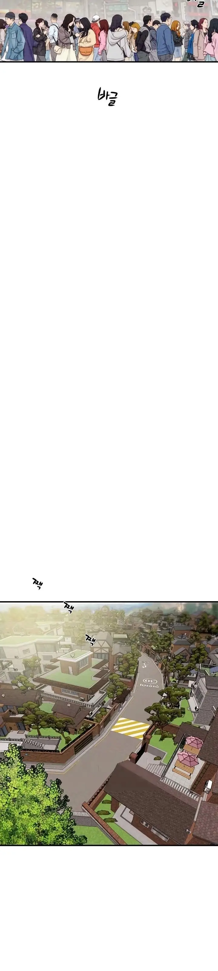 image-komik-lelaki-yang-melahap-semua-chapter-05-17/54