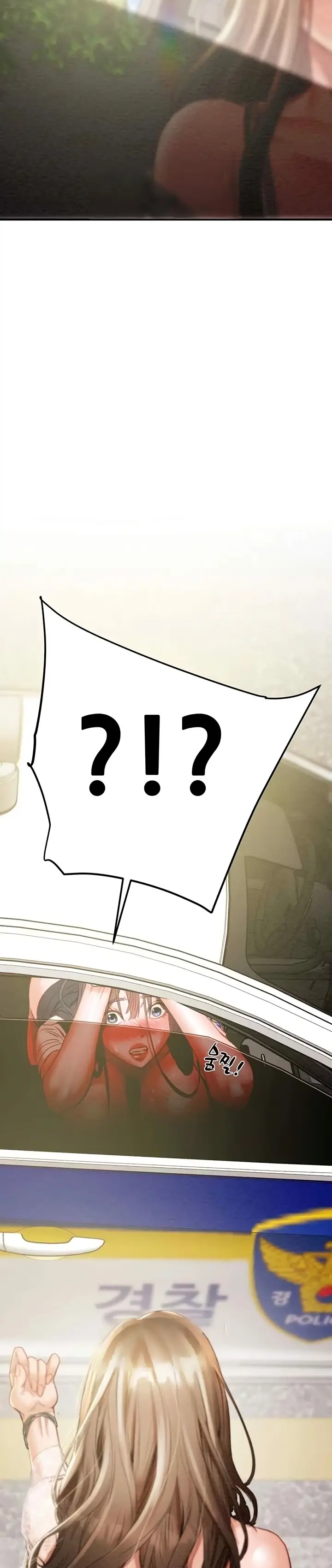 image-komik-lelaki-yang-melahap-semua-chapter-06-51/54