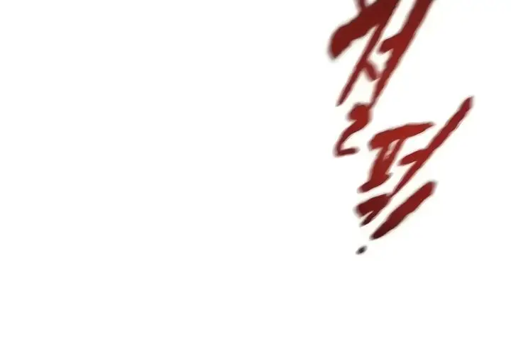 image-komik-lelaki-yang-melahap-semua-chapter-08-49/68