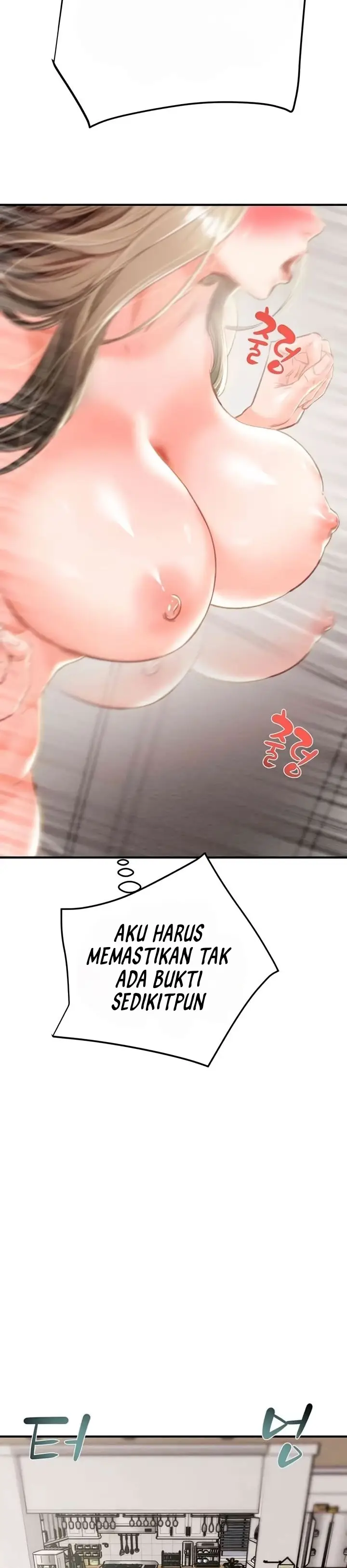 image-komik-lelaki-yang-melahap-semua-chapter-12-12/71