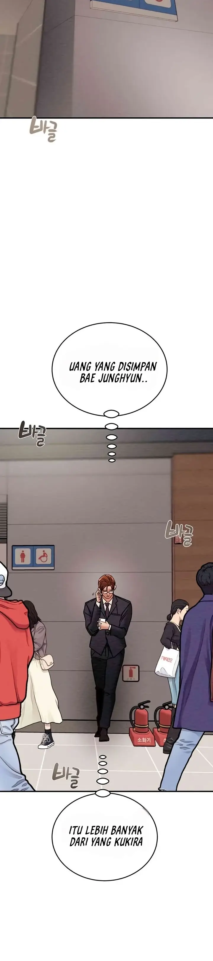 image-komik-lelaki-yang-melahap-semua-chapter-12-45/71