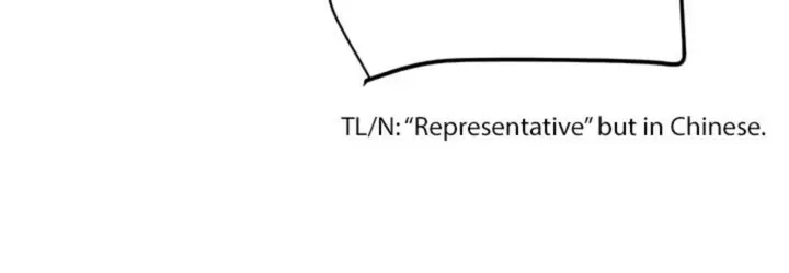 image-komik-lelaki-yang-melahap-semua-chapter-12-67/71