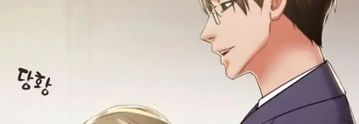 image-komik-lelaki-yang-melahap-semua-chapter-13-47/76