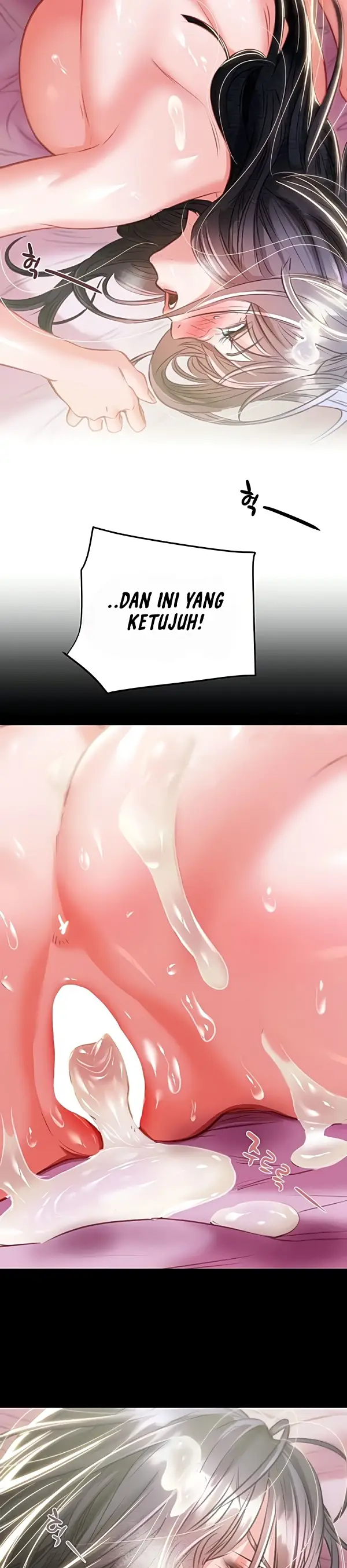 image-komik-lelaki-yang-melahap-semua-chapter-16-17/63