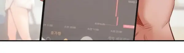 image-komik-lelaki-yang-melahap-semua-chapter-16-24/63