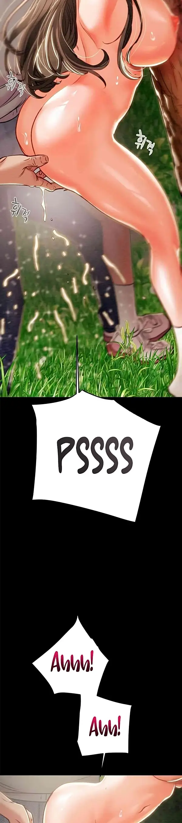 image-komik-lelaki-yang-melahap-semua-chapter-19-57/65