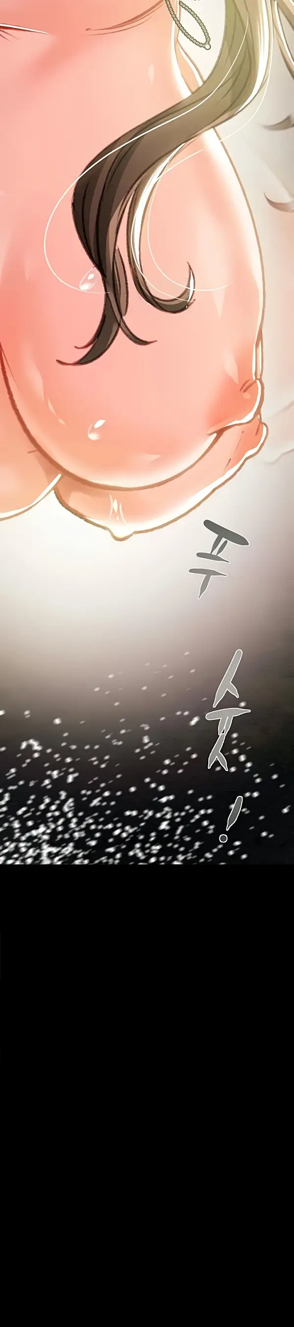 image-komik-lelaki-yang-melahap-semua-chapter-20-30/64