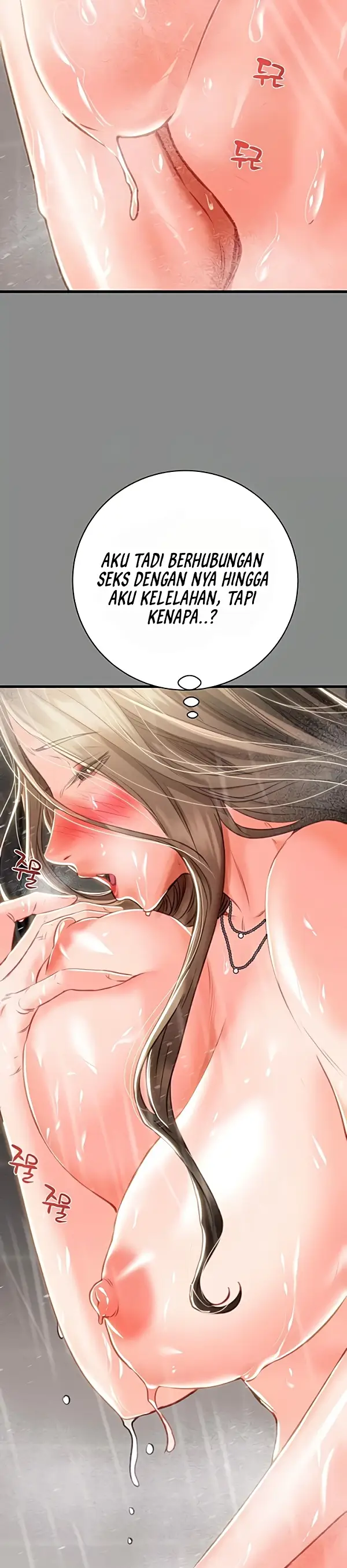 image-komik-lelaki-yang-melahap-semua-chapter-21-18/63