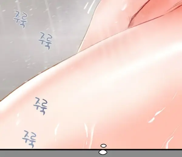 image-komik-lelaki-yang-melahap-semua-chapter-21-19/63