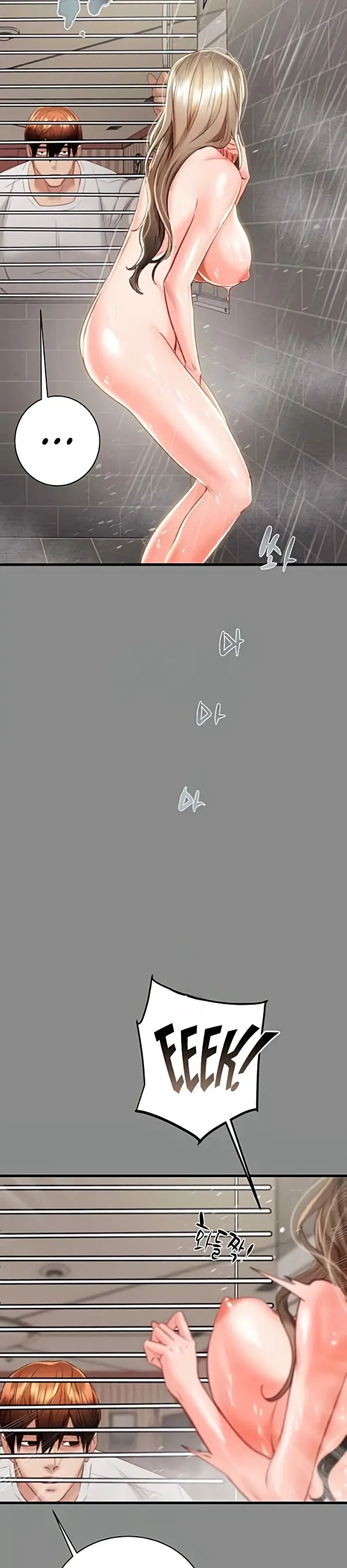 image-komik-lelaki-yang-melahap-semua-chapter-21-22/63