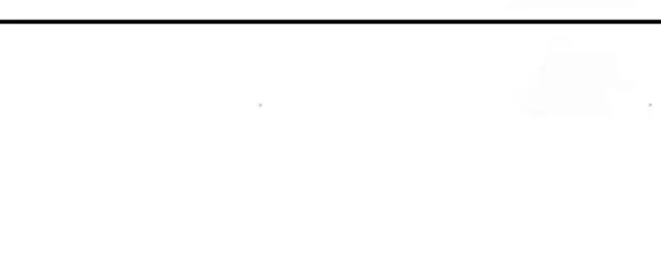 image-komik-lelaki-yang-melahap-semua-chapter-23-25/67