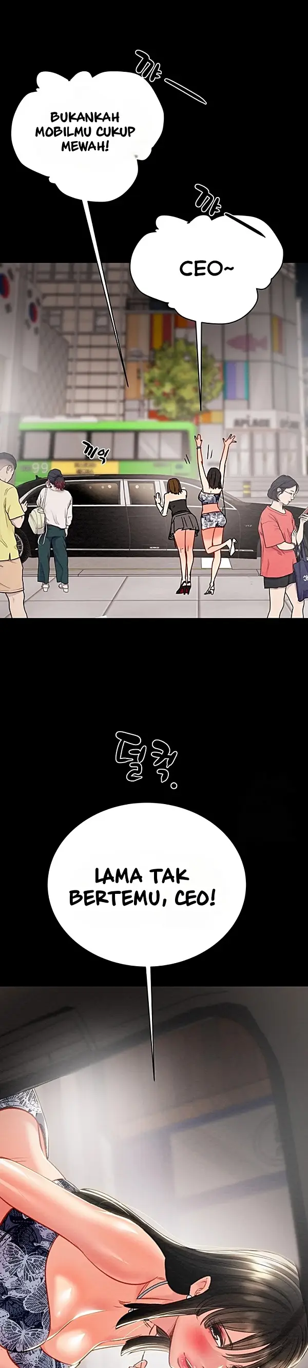 image-komik-lelaki-yang-melahap-semua-chapter-23-35/67