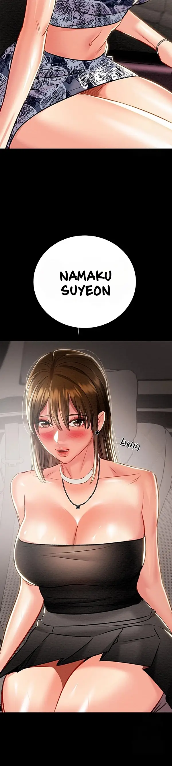 image-komik-lelaki-yang-melahap-semua-chapter-23-39/67