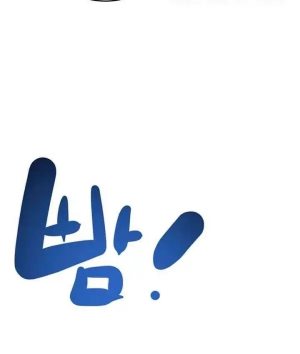 image-komik-lelaki-yang-melahap-semua-chapter-24-28/62