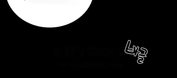 image-komik-lelaki-yang-melahap-semua-chapter-24-39/62