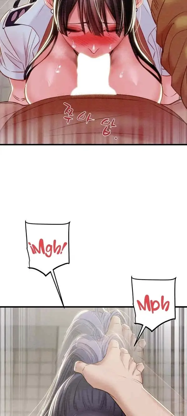 image-komik-lelaki-yang-melahap-semua-chapter-25-49/63