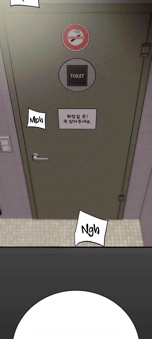 image-komik-lelaki-yang-melahap-semua-chapter-25-55/63