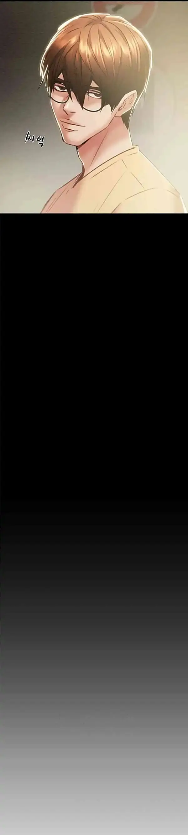 image-komik-lelaki-yang-melahap-semua-chapter-26-37/66