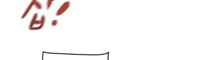 image-komik-lelaki-yang-melahap-semua-chapter-29-24/64