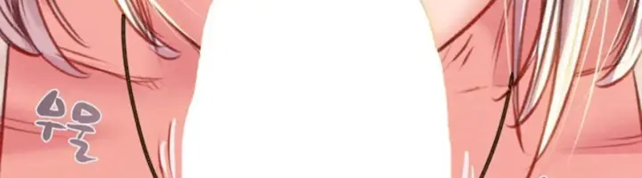 image-komik-lelaki-yang-melahap-semua-chapter-31-44/58