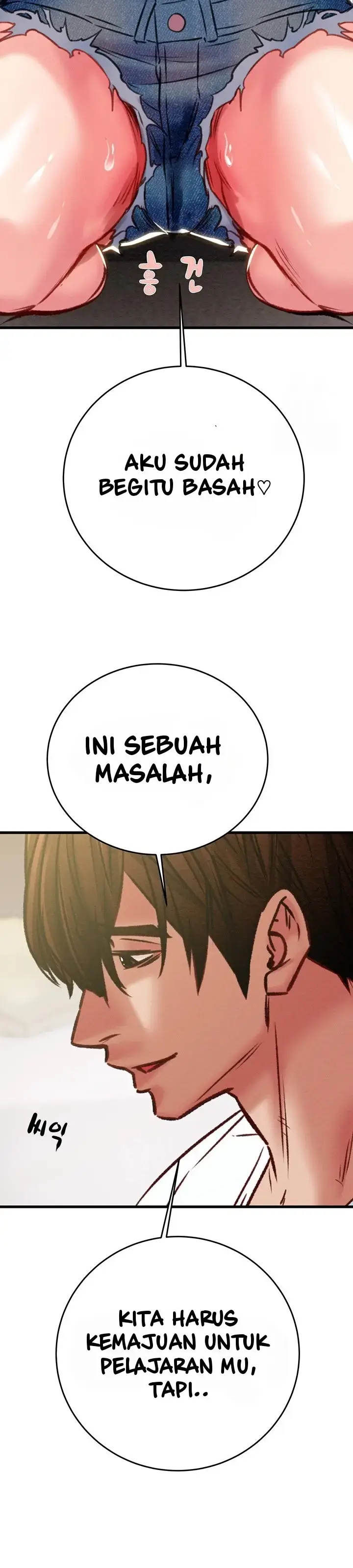 image-komik-lelaki-yang-melahap-semua-chapter-31-50/58