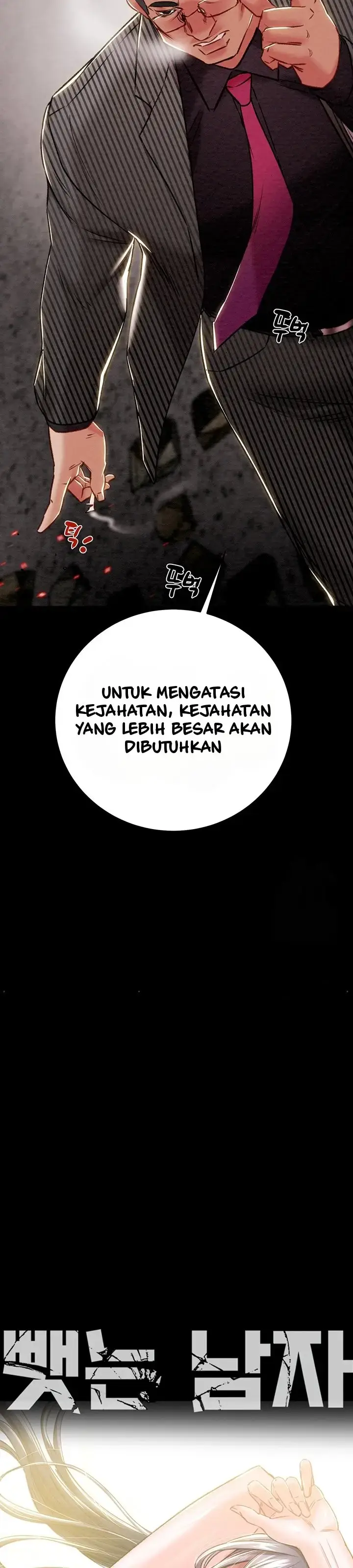 image-komik-lelaki-yang-melahap-semua-chapter-33-29/61