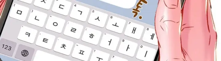 image-komik-lelaki-yang-melahap-semua-chapter-33-33/61