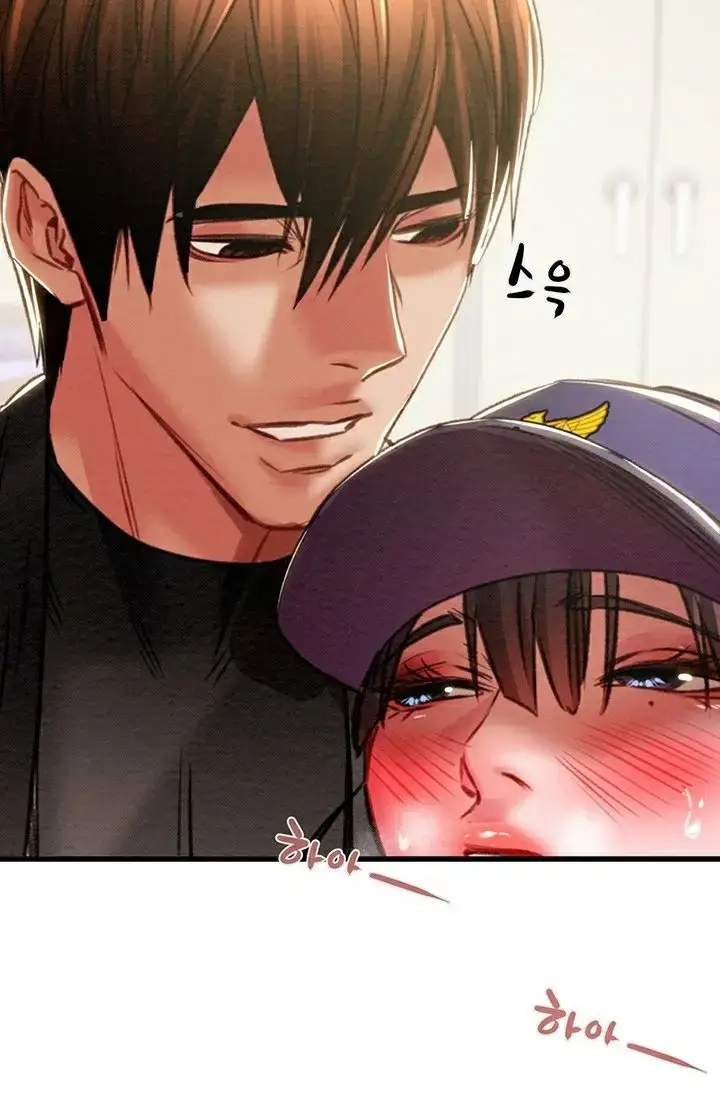 image-komik-lelaki-yang-melahap-semua-chapter-34-55/60