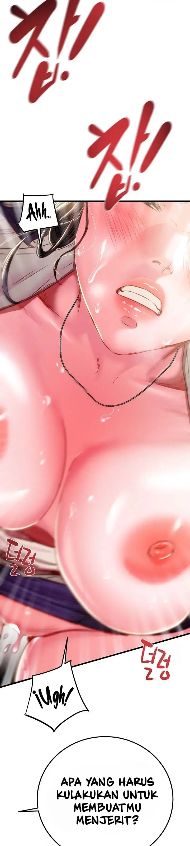 image-komik-lelaki-yang-melahap-semua-chapter-35-14/61