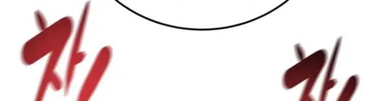 image-komik-lelaki-yang-melahap-semua-chapter-35-15/61