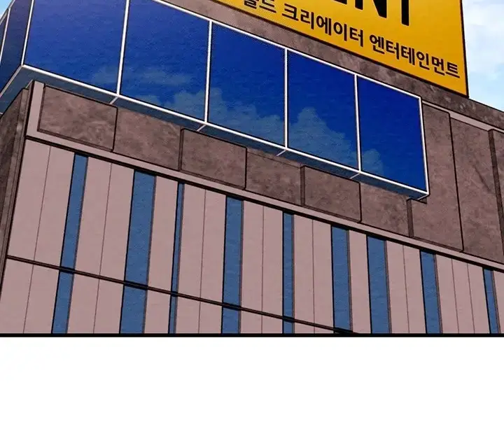 image-komik-lelaki-yang-melahap-semua-chapter-36-1/68