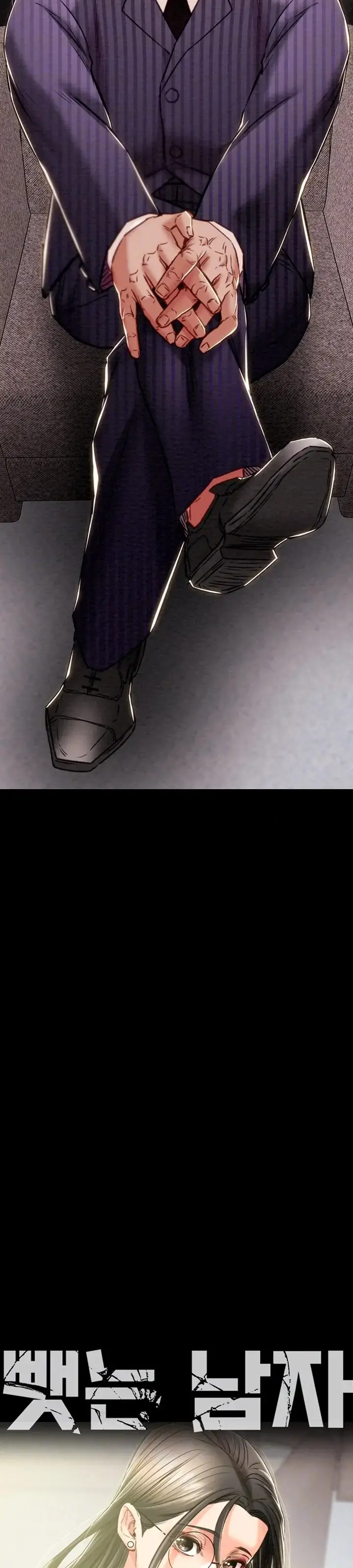 image-komik-lelaki-yang-melahap-semua-chapter-36-4/68