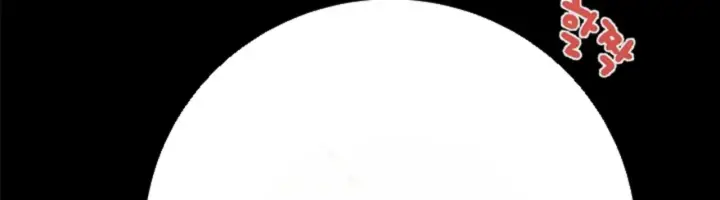 image-komik-lelaki-yang-melahap-semua-chapter-37-7/65