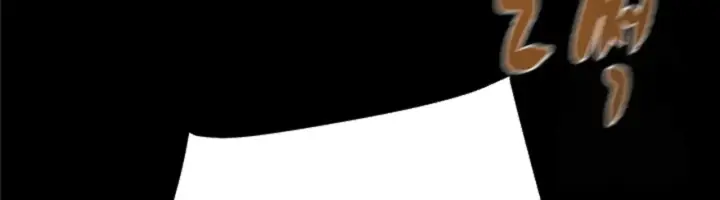 image-komik-lelaki-yang-melahap-semua-chapter-37-62/65