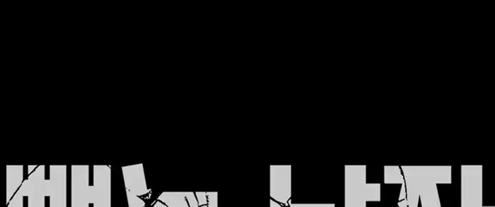 image-komik-lelaki-yang-melahap-semua-chapter-40-0/52