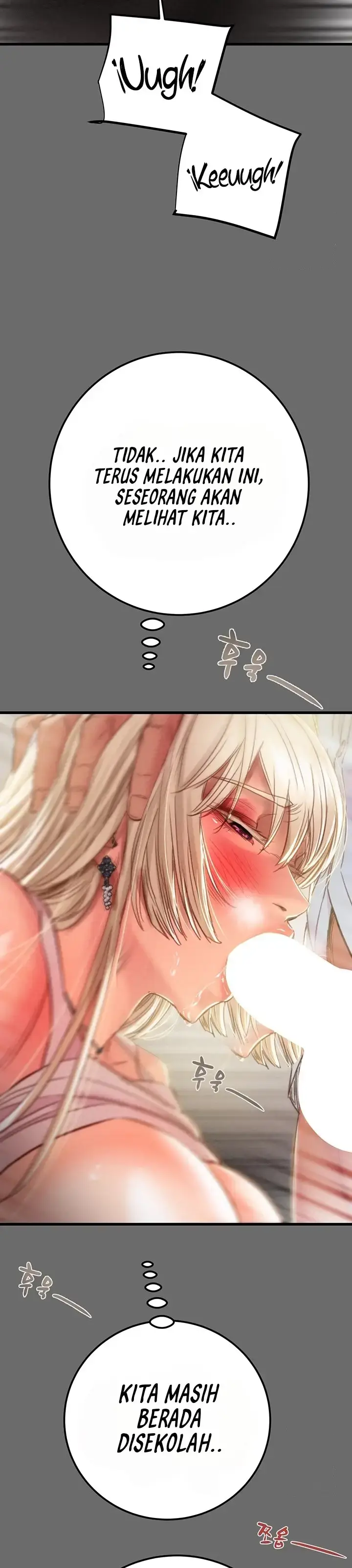 image-komik-lelaki-yang-melahap-semua-chapter-40-25/52