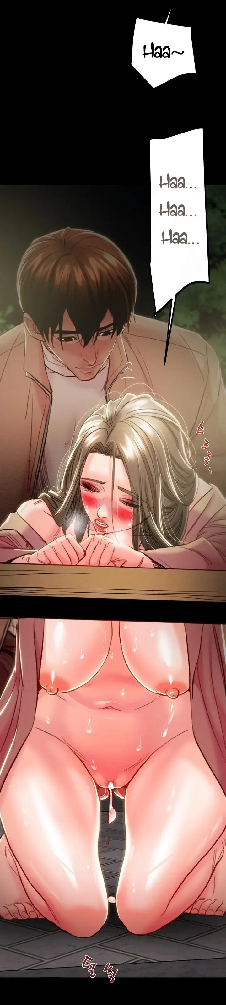 image-komik-lelaki-yang-melahap-semua-chapter-45-43/68