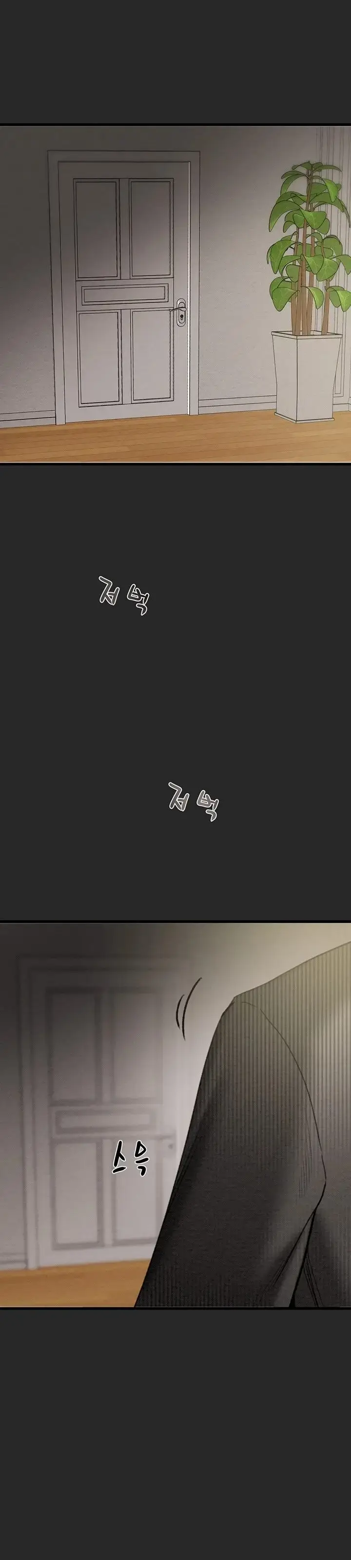 image-komik-lelaki-yang-melahap-semua-chapter-45-50/68