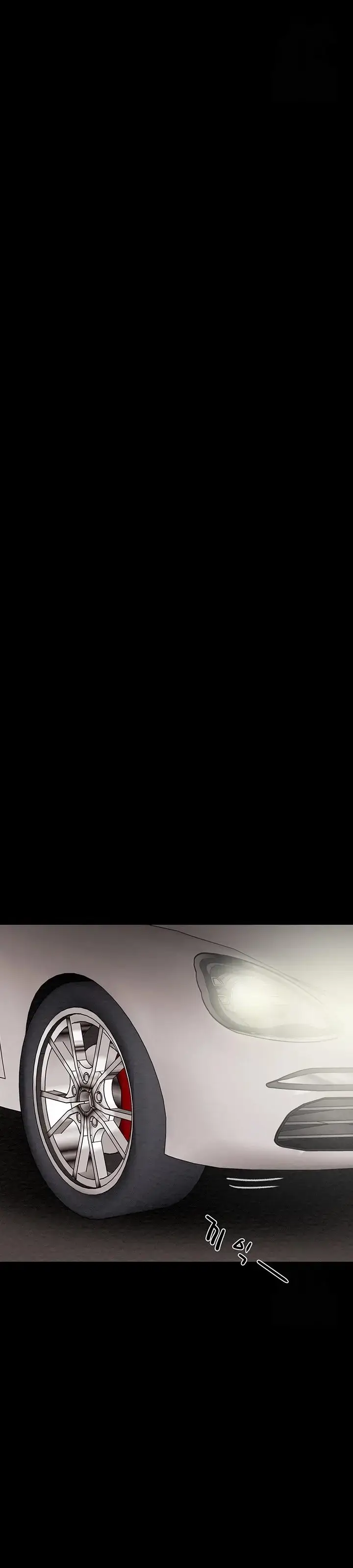 image-komik-lelaki-yang-melahap-semua-chapter-47-51/73