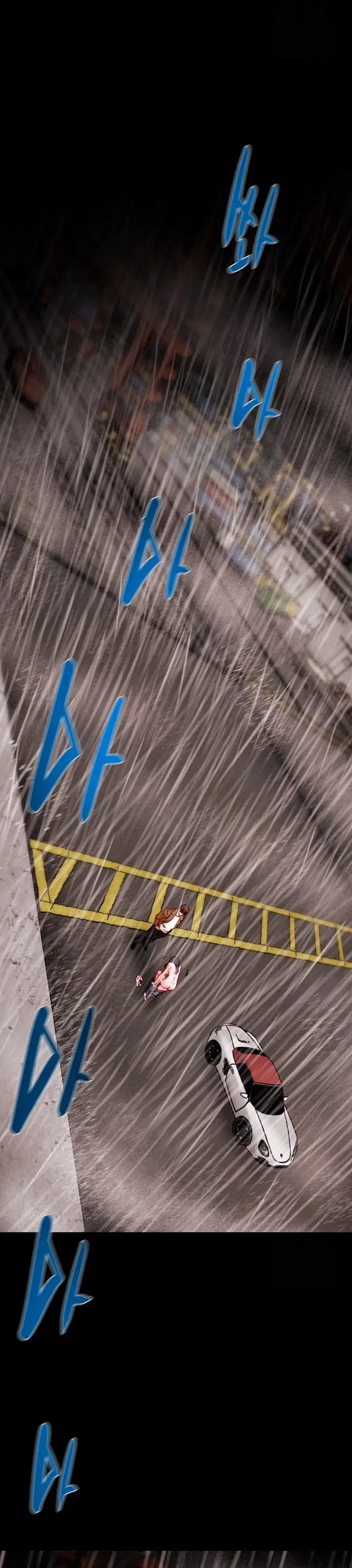 image-komik-lelaki-yang-melahap-semua-chapter-48-41/60