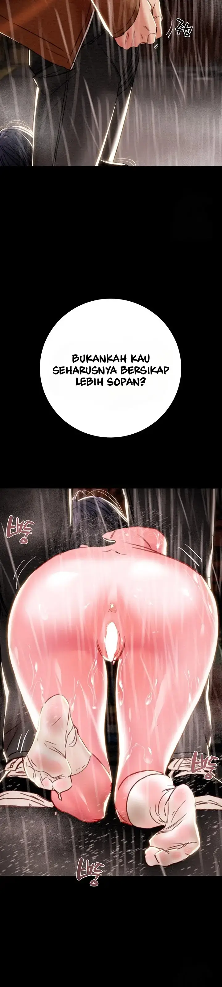 image-komik-lelaki-yang-melahap-semua-chapter-48-49/60