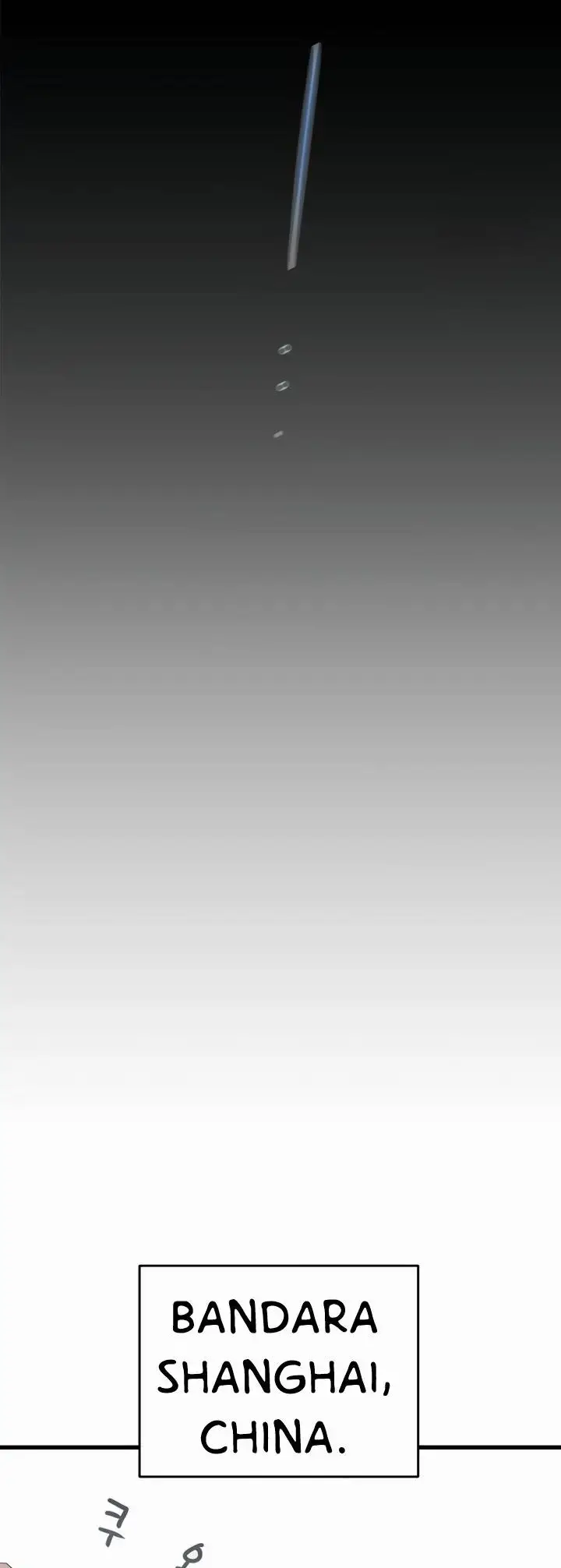 image-komik-lelaki-yang-melahap-semua-chapter-49-61/65